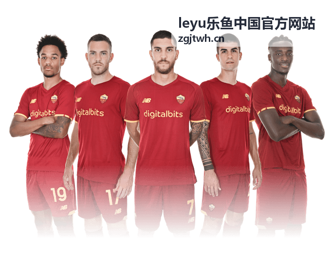 leyu乐鱼中国官方网站平台功能升级界面